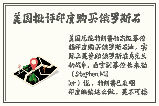 暴躁CSGO妹子