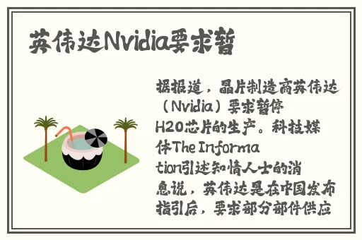 壹秀下载安装