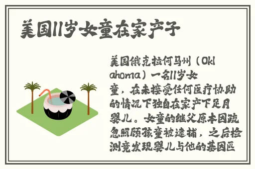 神秘电影网站官方路口