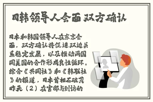 **长征黑料不打烊在线蔡徐坤